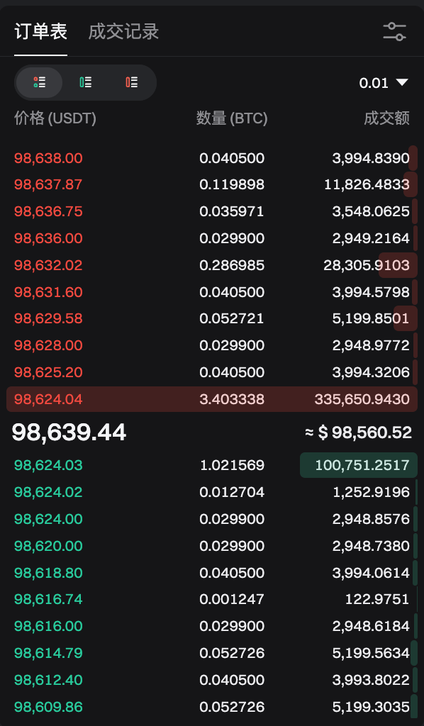 aaecc508ffe899433ec60da8210f26a8.png