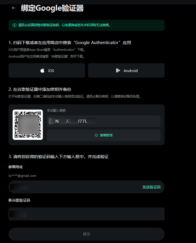 简中-3.png