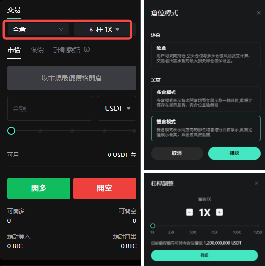 拼图_繁-3.jpg