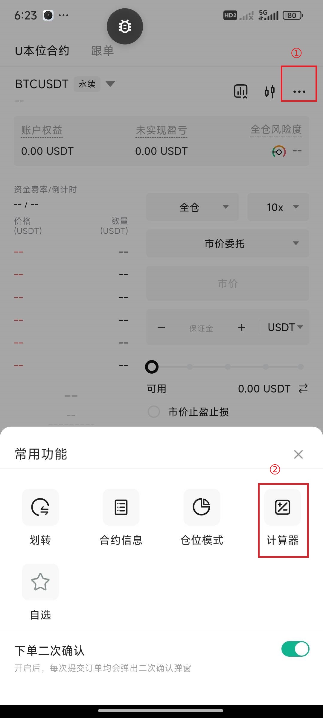 简-1.jpg