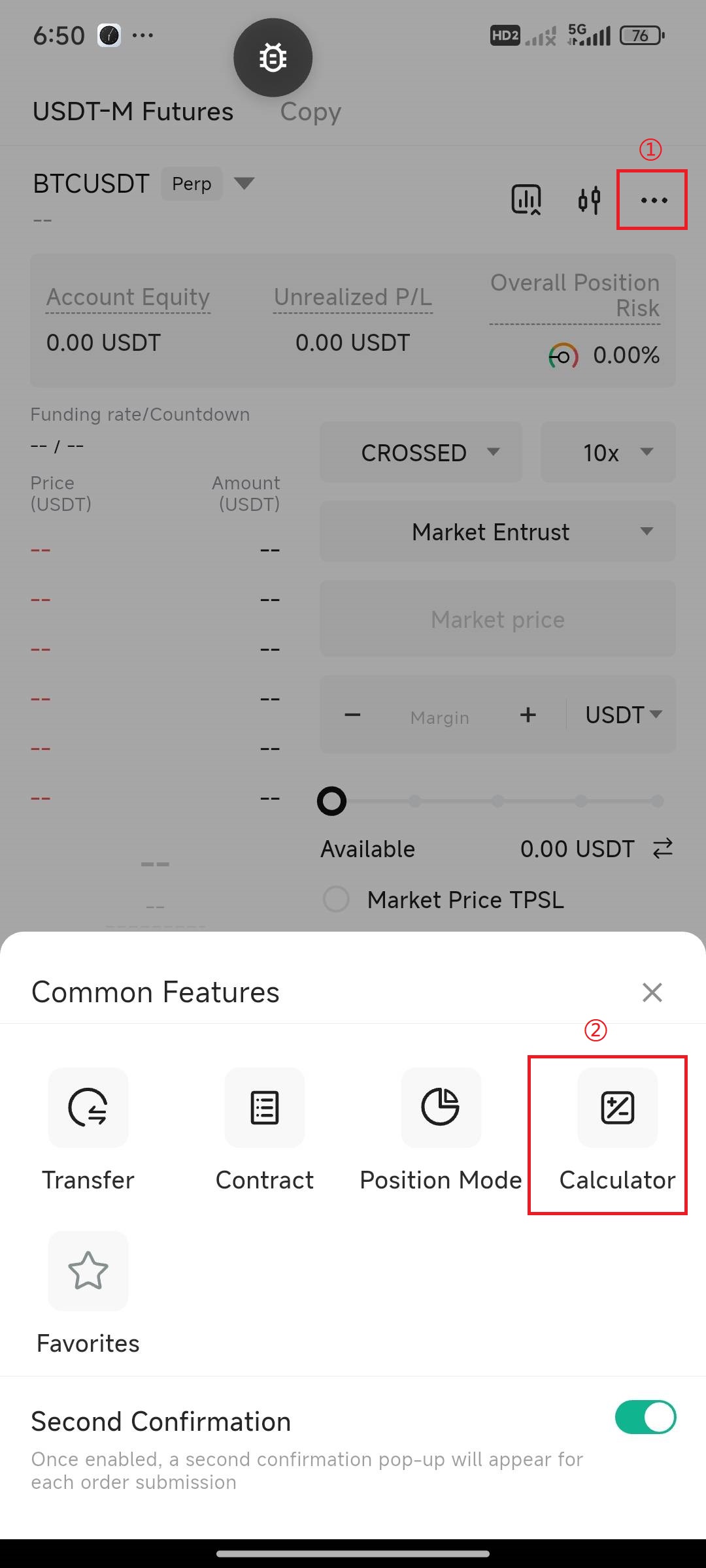 英-app.jpg